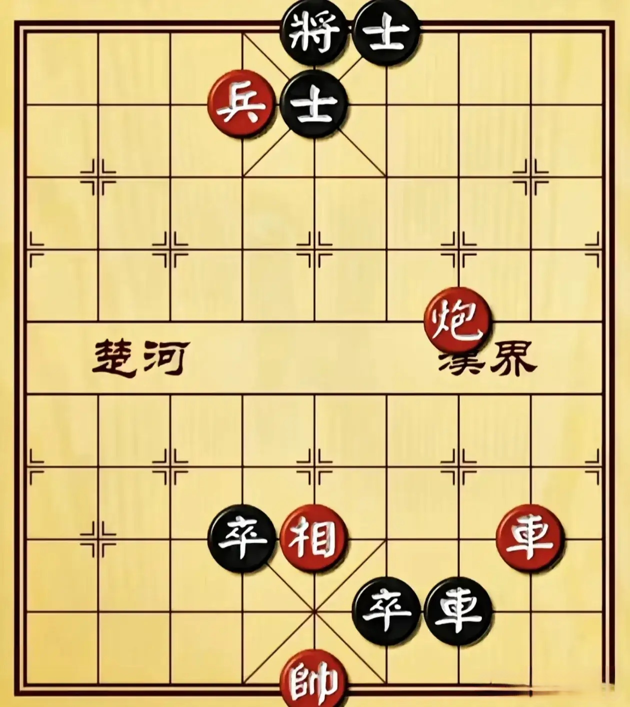 战局：错综复杂一触决胜时刻，胜者何在？的简单介绍