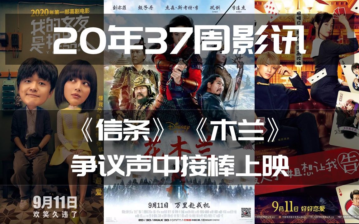 VAR判罚再引争议，AC米兰对阵莱比锡裁判判点引发巨大争议的简单介绍